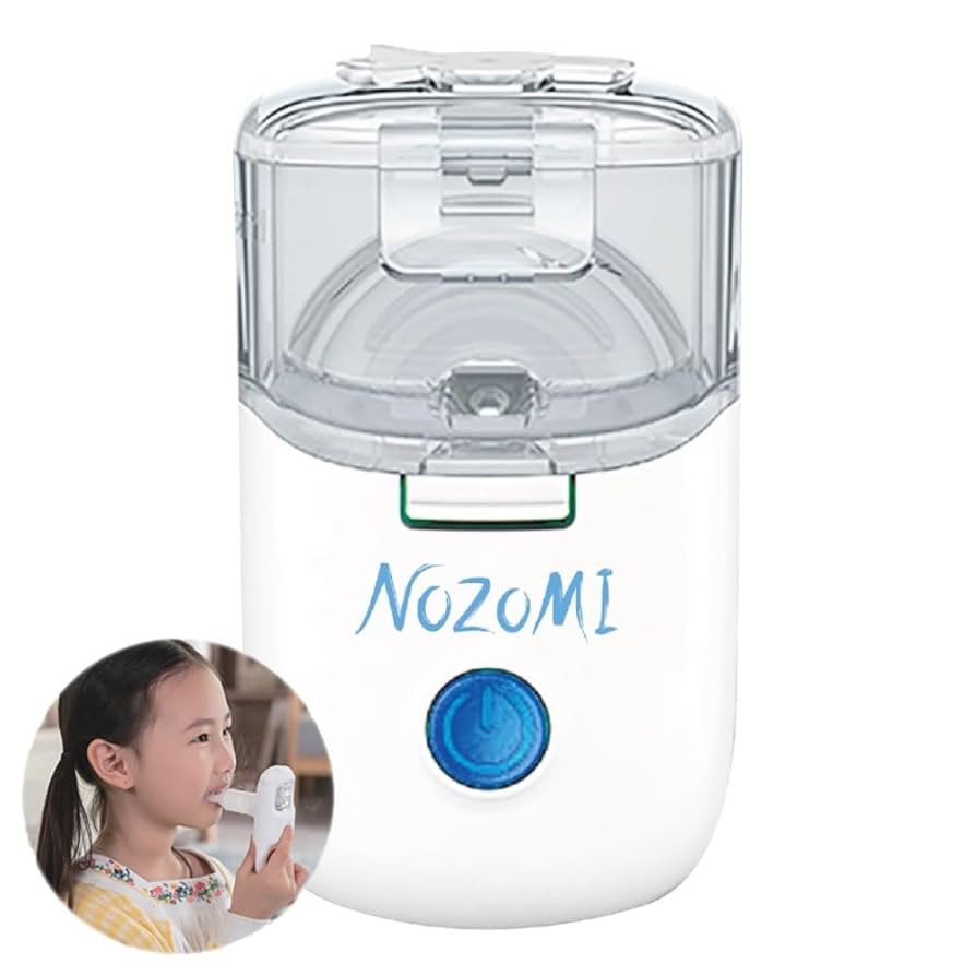 Amazon | NOZOMI 吸入器 メッシュ式 ネブライザー MN-200 医療用